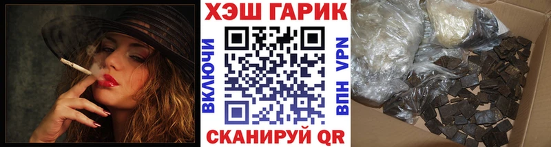 Какие есть наркотики Горно-Алтайск Амфетамин  Метадон  МЕФ  Конопля  КОКАИН 