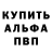 Ecstasy круглые Geoffrey Warberg