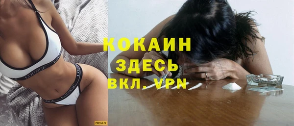 PSILOCYBIN Белоозёрский