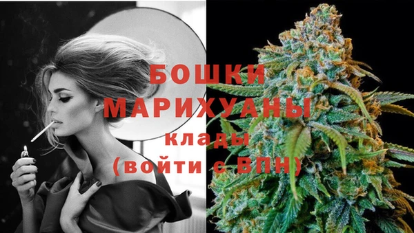 гашишное масло Беломорск