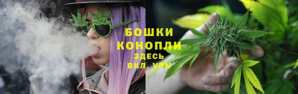 гашишное масло Беломорск