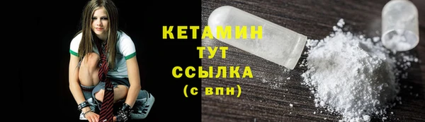PSILOCYBIN Белоозёрский