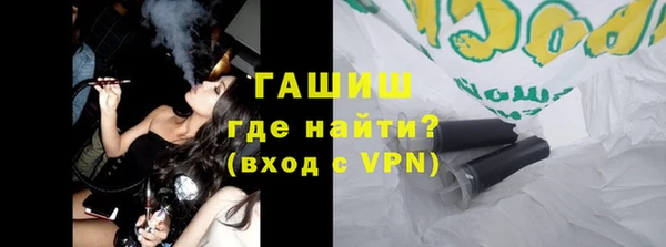 PSILOCYBIN Белоозёрский