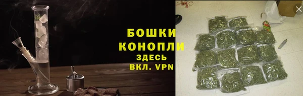 гашишное масло Беломорск