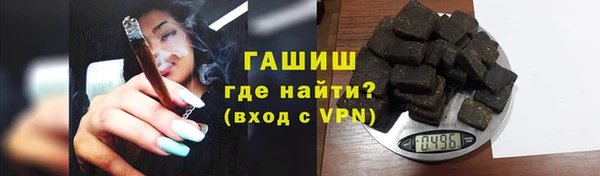 PSILOCYBIN Белоозёрский