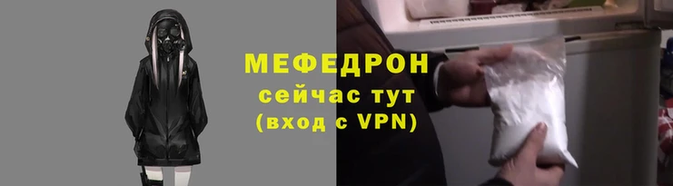 PSILOCYBIN Белоозёрский