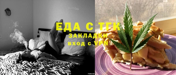 PSILOCYBIN Белоозёрский