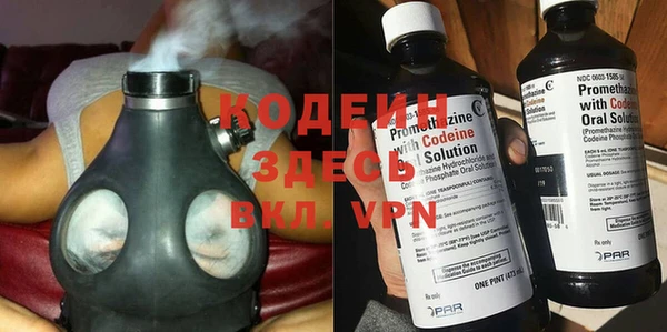 PSILOCYBIN Белоозёрский