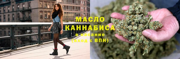 PSILOCYBIN Белоозёрский