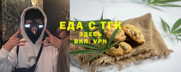 PSILOCYBIN Белоозёрский