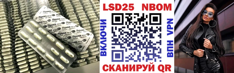 LSD-25 экстази ecstasy дарнет шоп Горно-Алтайск