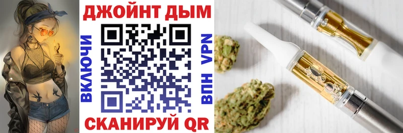 МАРИХУАНА VHQ Горно-Алтайск